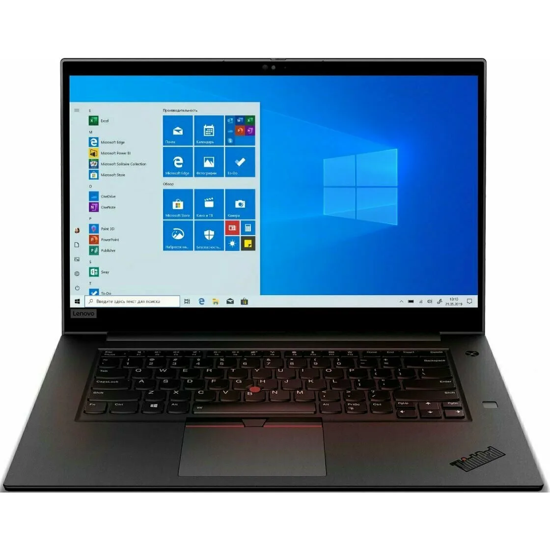 Lenovo ThinkPad P1 (Gen 2) 20QT002LRT ноутбук (ЛЕНОВО) Lenovo ThinkPad P1 (Gen 2) 20QT002LRT ноутбук (ЛЕНОВО)