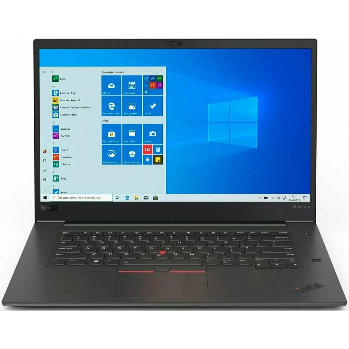 Lenovo ThinkPad X1 Extreme (Gen 1) 20QV000URT ноутбук (ЛЕНОВО) Lenovo ThinkPad X1 Extreme (Gen 1) 20QV000URT ноутбук (ЛЕНОВО)