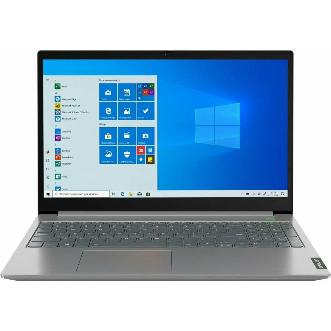 Lenovo ThinkBook 15 IIL 20SM002JRU ноутбук (ЛЕНОВО) Lenovo ThinkBook 15 IIL 20SM002JRU ноутбук (ЛЕНОВО)