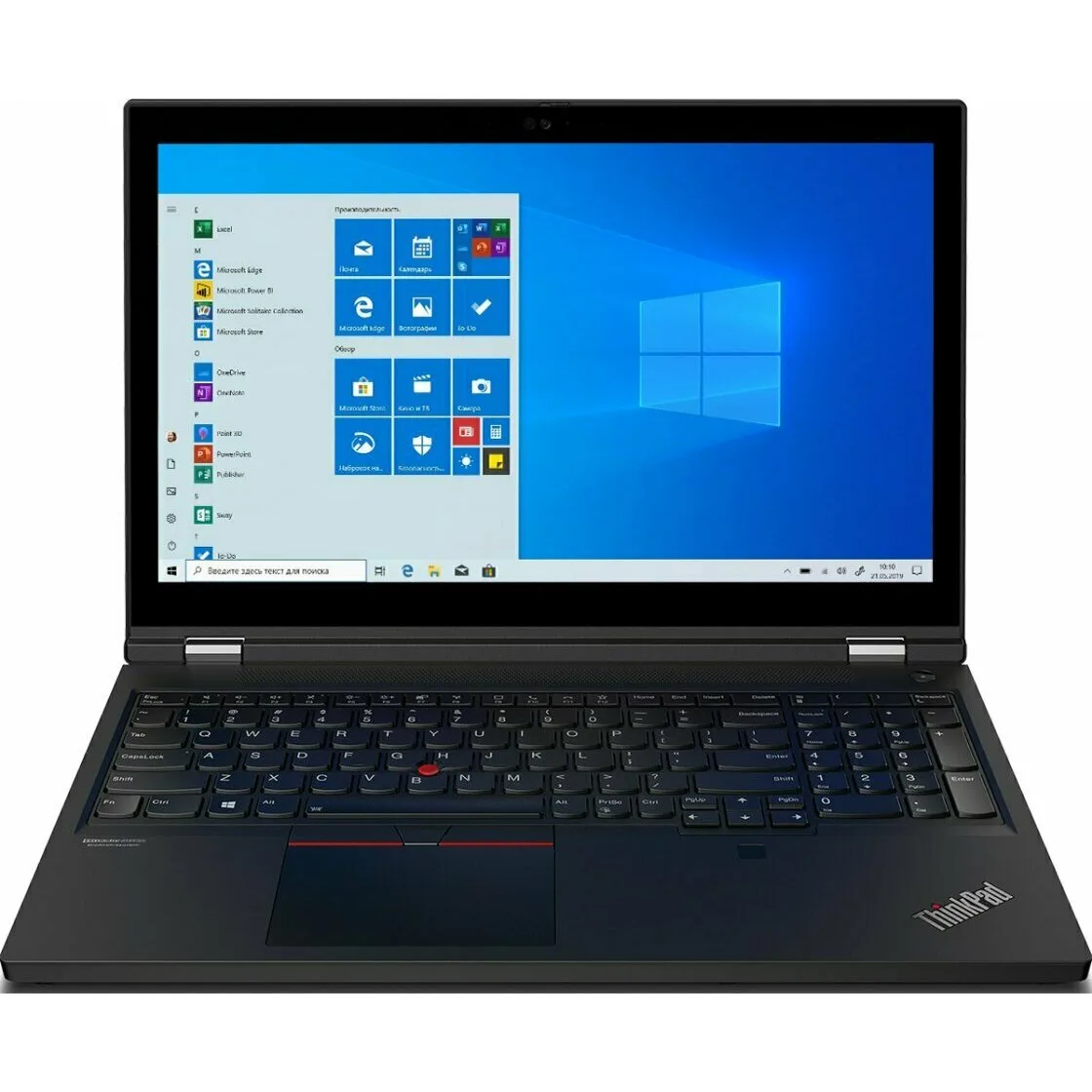 Lenovo ThinkPad P15 Gen 1 20ST006SRT ноутбук рабочей станции