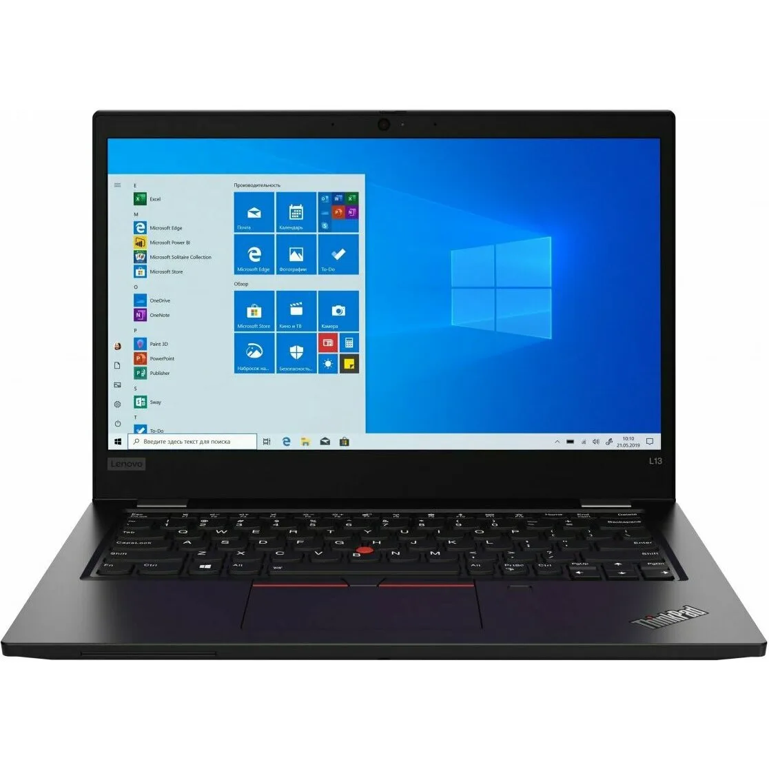 Lenovo ThinkPad L13 Gen 2 20VH0015RT — ноутбук (ЛЕНОВО) Lenovo ThinkPad L13 Gen 2 20VH0015RT — ноутбук (ЛЕНОВО)